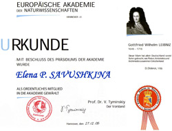 Диплом Европейской академии естественных наук